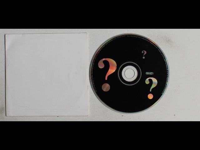 Meshuggah Untitled Rare GER 3-Track CDSingle 1995 Nuclear Blast QUIZ1 Metal