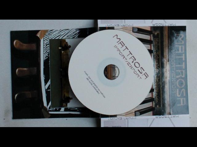 Mattrosa Import/Export GER CDR Selfreleased Downtempo