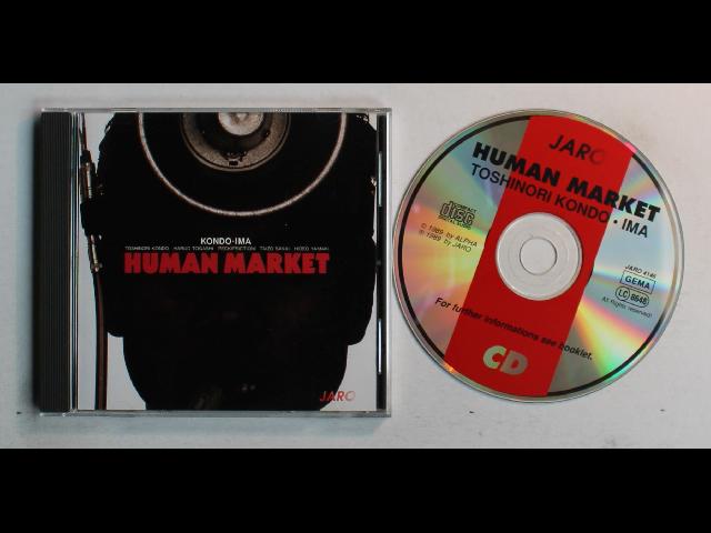 Toshinori Kondo & IMA Human Market GER CD 1989 Freee Jazz Avantgarde