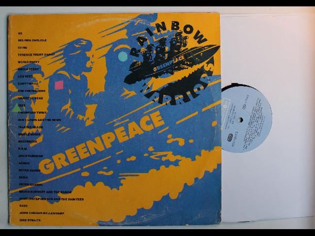 Greenpeace - Rainbow Warriors Bulgaria 2LP 1990 U2 Sting Lou Reed R.E.M. Sade